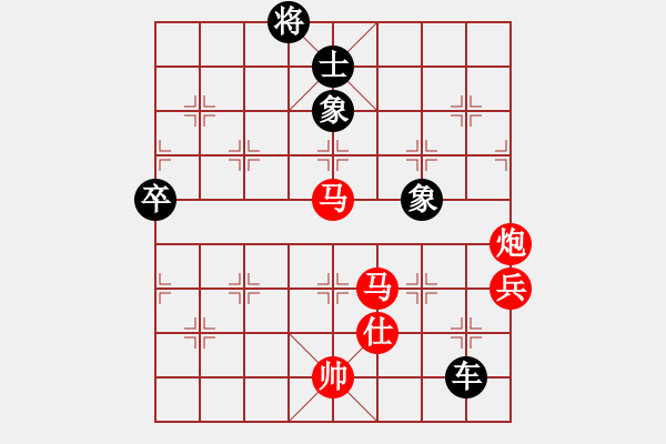 象棋棋譜圖片：四核弱機(0舵)-勝-黨曉陽(0舵) - 步數(shù)：130 