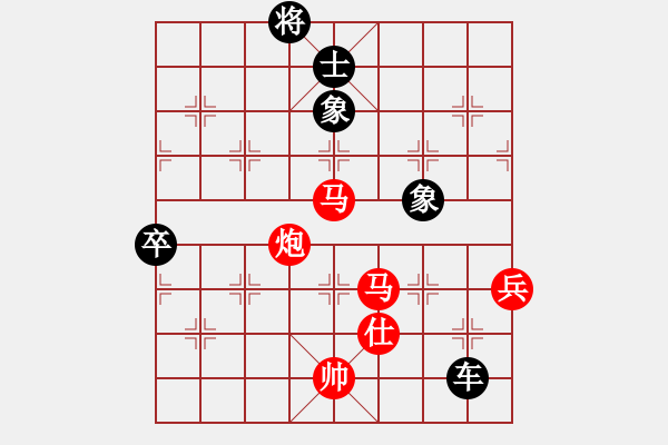 象棋棋譜圖片：四核弱機(0舵)-勝-黨曉陽(0舵) - 步數(shù)：140 