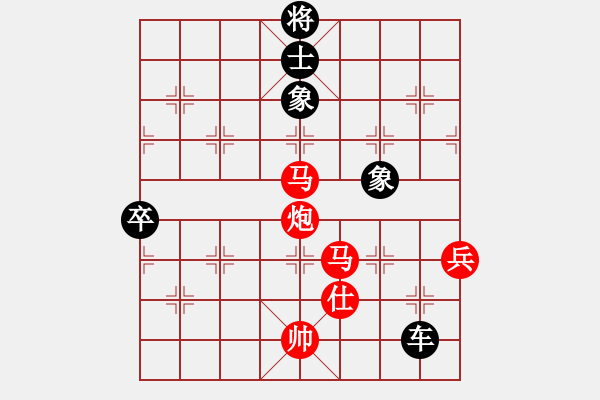 象棋棋譜圖片：四核弱機(0舵)-勝-黨曉陽(0舵) - 步數(shù)：150 