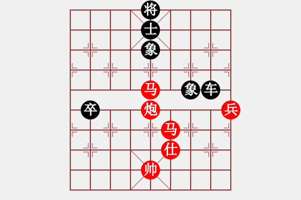 象棋棋譜圖片：四核弱機(0舵)-勝-黨曉陽(0舵) - 步數(shù)：160 