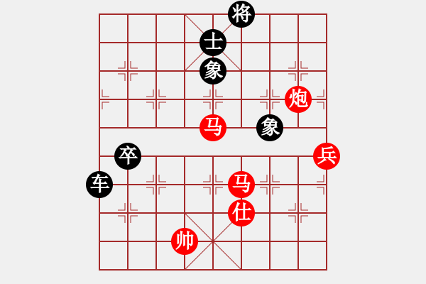 象棋棋譜圖片：四核弱機(0舵)-勝-黨曉陽(0舵) - 步數(shù)：170 