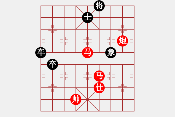 象棋棋譜圖片：四核弱機(0舵)-勝-黨曉陽(0舵) - 步數(shù)：180 