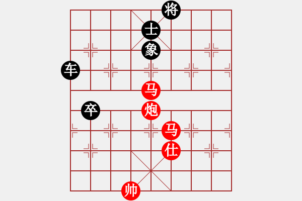 象棋棋譜圖片：四核弱機(0舵)-勝-黨曉陽(0舵) - 步數(shù)：190 