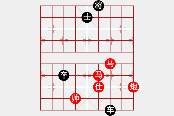 象棋棋譜圖片：四核弱機(0舵)-勝-黨曉陽(0舵) - 步數(shù)：200 