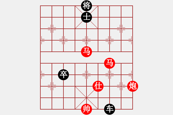 象棋棋譜圖片：四核弱機(0舵)-勝-黨曉陽(0舵) - 步數(shù)：210 