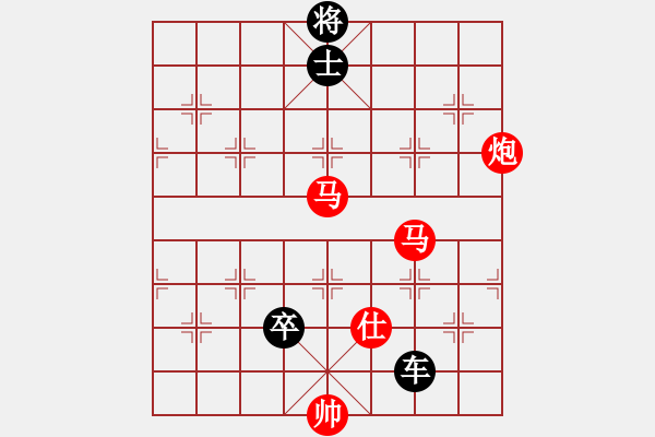 象棋棋譜圖片：四核弱機(0舵)-勝-黨曉陽(0舵) - 步數(shù)：220 