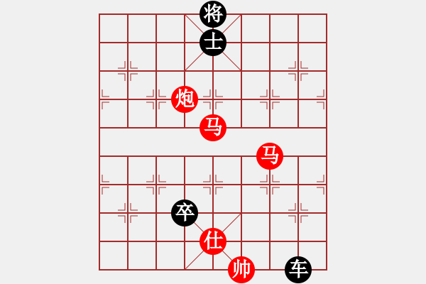 象棋棋譜圖片：四核弱機(0舵)-勝-黨曉陽(0舵) - 步數(shù)：240 