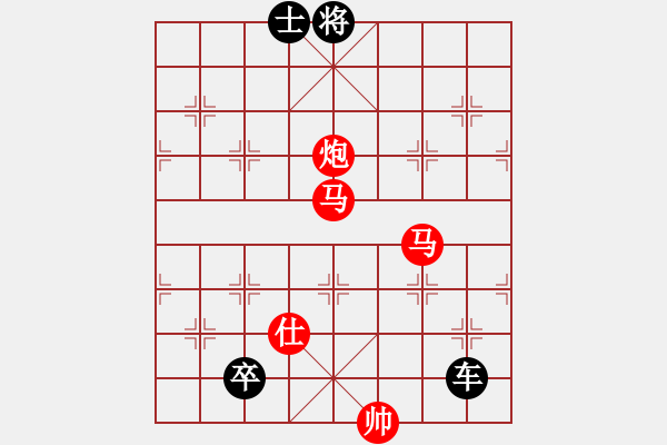 象棋棋譜圖片：四核弱機(0舵)-勝-黨曉陽(0舵) - 步數(shù)：260 