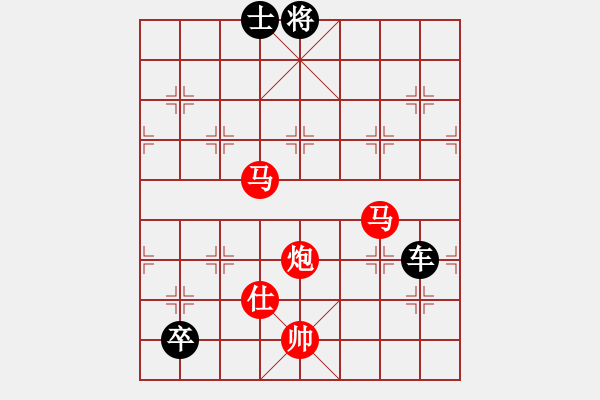 象棋棋譜圖片：四核弱機(0舵)-勝-黨曉陽(0舵) - 步數(shù)：280 