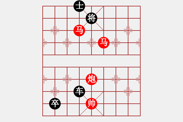 象棋棋譜圖片：四核弱機(0舵)-勝-黨曉陽(0舵) - 步數(shù)：291 