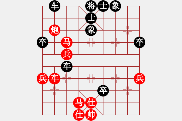 象棋棋譜圖片：四核弱機(0舵)-勝-黨曉陽(0舵) - 步數(shù)：60 