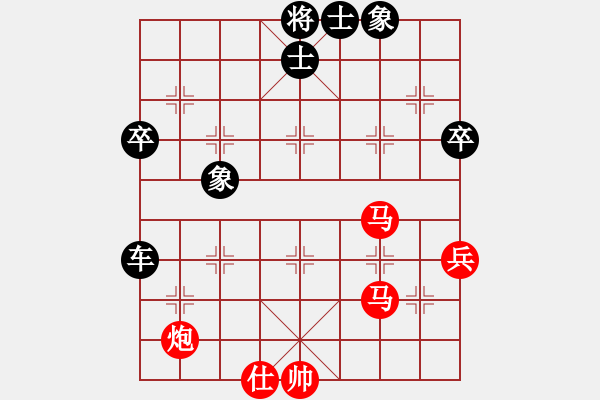 象棋棋譜圖片：四核弱機(0舵)-勝-黨曉陽(0舵) - 步數(shù)：80 