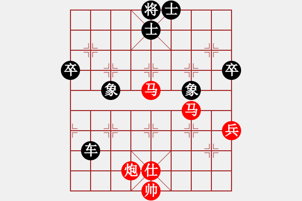 象棋棋譜圖片：四核弱機(0舵)-勝-黨曉陽(0舵) - 步數(shù)：90 