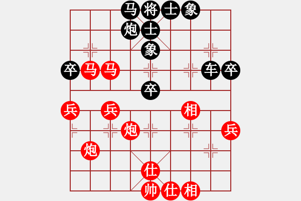 象棋棋譜圖片：響水張黎明先勝昆山趙純（第九輪） - 步數(shù)：50 