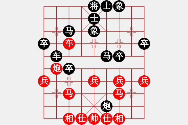 象棋棋谱图片：刘闯 先和 徐林州 - 步数：30 