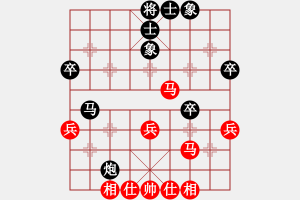 象棋棋谱图片：刘闯 先和 徐林州 - 步数：40 