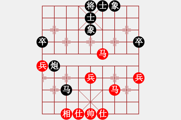 象棋棋谱图片：刘闯 先和 徐林州 - 步数：50 