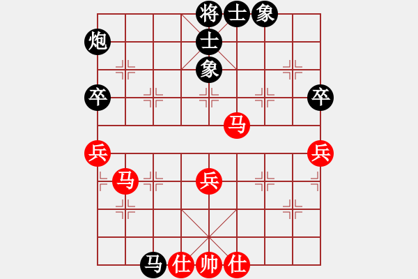 象棋棋谱图片：刘闯 先和 徐林州 - 步数：60 