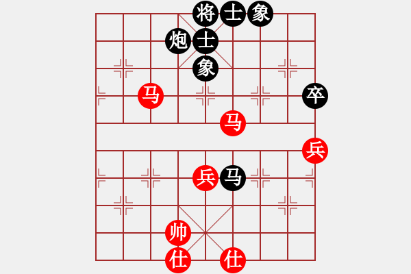象棋棋谱图片：刘闯 先和 徐林州 - 步数：69 