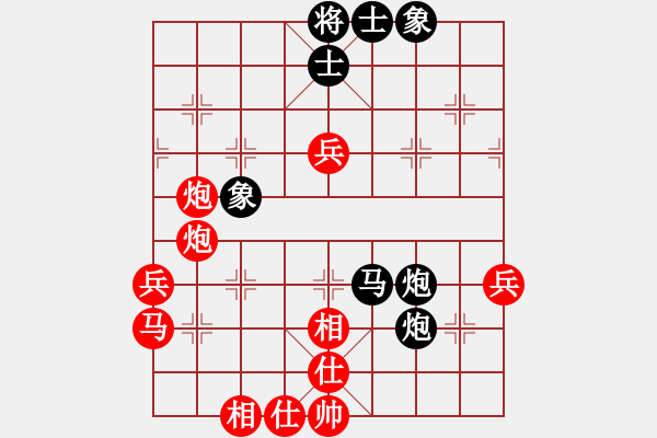 象棋棋譜圖片：毛繼忠     先負(fù) 王斌       - 步數(shù)：50 