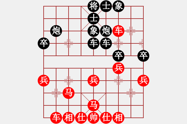 象棋棋譜圖片：20161217 先和齊峰 五八炮對(duì)反宮馬 馬三退五 黑車3退1 - 步數(shù)：30 