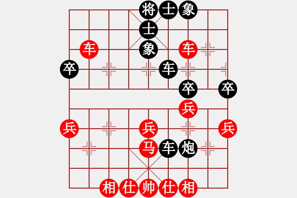 象棋棋譜圖片：20161217 先和齊峰 五八炮對(duì)反宮馬 馬三退五 黑車3退1 - 步數(shù)：40 