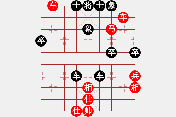 象棋棋譜圖片：20161217 先和齊峰 五八炮對(duì)反宮馬 馬三退五 黑車3退1 - 步數(shù)：60 