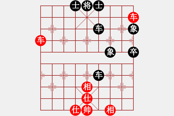 象棋棋譜圖片：20161217 先和齊峰 五八炮對(duì)反宮馬 馬三退五 黑車3退1 - 步數(shù)：71 