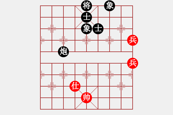 象棋棋譜圖片：山外有座山(9段)-和-小蘇包裝(6段) - 步數(shù)：125 