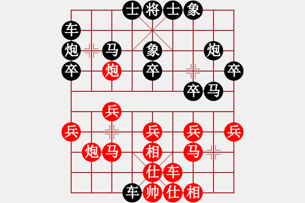 象棋棋譜圖片：小孩(2星)-負-神主宰(4f) - 步數(shù)：20 