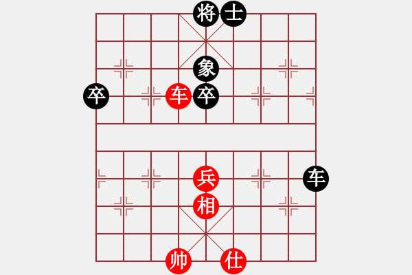 象棋棋譜圖片：小孩(2星)-負-神主宰(4f) - 步數(shù)：80 