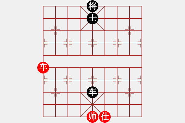 象棋棋譜圖片：小孩(2星)-負-神主宰(4f) - 步數(shù)：90 