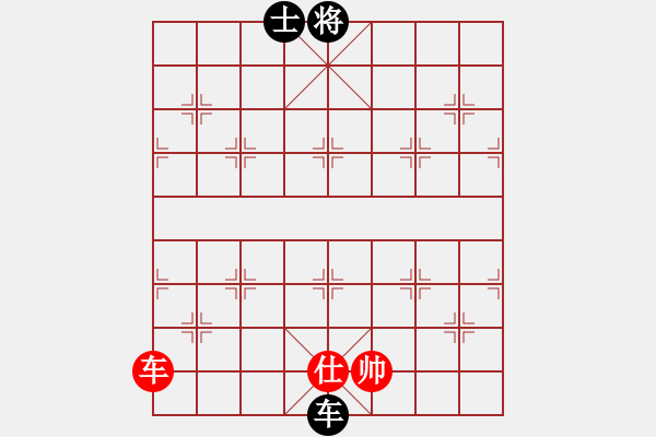 象棋棋譜圖片：小孩(2星)-負-神主宰(4f) - 步數(shù)：98 