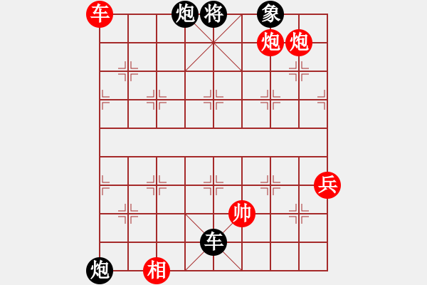 象棋棋譜圖片：中炮對(duì)黑巡河炮(業(yè)三升業(yè)四評(píng)測(cè)對(duì)局)我先勝 - 步數(shù)：100 