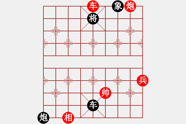 象棋棋譜圖片：中炮對(duì)黑巡河炮(業(yè)三升業(yè)四評(píng)測(cè)對(duì)局)我先勝 - 步數(shù)：107 