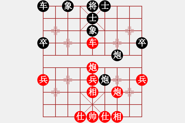 象棋棋譜圖片：中炮對(duì)黑巡河炮(業(yè)三升業(yè)四評(píng)測(cè)對(duì)局)我先勝 - 步數(shù)：40 