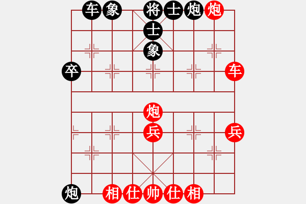 象棋棋譜圖片：中炮對(duì)黑巡河炮(業(yè)三升業(yè)四評(píng)測(cè)對(duì)局)我先勝 - 步數(shù)：50 