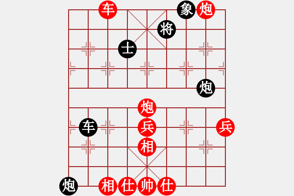 象棋棋譜圖片：中炮對(duì)黑巡河炮(業(yè)三升業(yè)四評(píng)測(cè)對(duì)局)我先勝 - 步數(shù)：70 