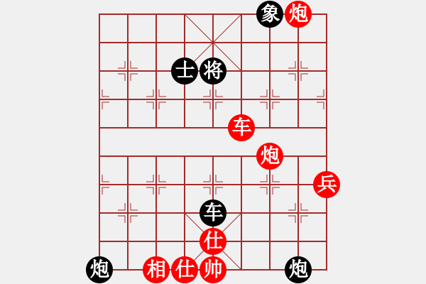 象棋棋譜圖片：中炮對(duì)黑巡河炮(業(yè)三升業(yè)四評(píng)測(cè)對(duì)局)我先勝 - 步數(shù)：80 