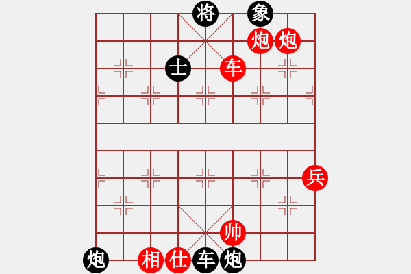 象棋棋譜圖片：中炮對(duì)黑巡河炮(業(yè)三升業(yè)四評(píng)測(cè)對(duì)局)我先勝 - 步數(shù)：90 