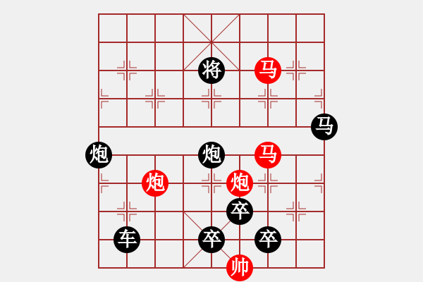 象棋棋譜圖片：35ok【 人如風后入江云 情似雨余黏地絮 】 秦 臻 擬局 - 步數：0 