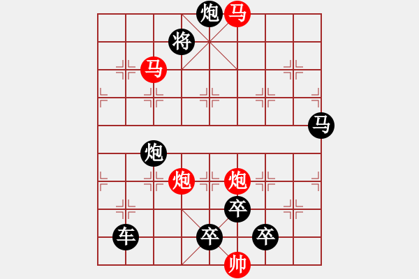 象棋棋譜圖片：35ok【 人如風后入江云 情似雨余黏地絮 】 秦 臻 擬局 - 步數：60 