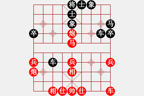 象棋棋譜圖片：梧桐 負(fù) 洪智 - 步數(shù)：40 