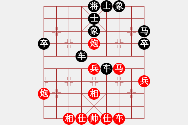 象棋棋譜圖片：梧桐 負(fù) 洪智 - 步數(shù)：50 