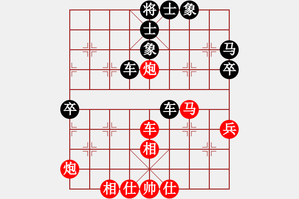 象棋棋譜圖片：梧桐 負(fù) 洪智 - 步數(shù)：60 