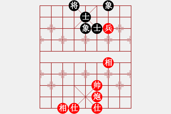 象棋棋谱图片：城市大学(月将)-胜-核能博物馆(8段) - 步数：140 