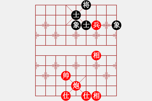 象棋棋谱图片：城市大学(月将)-胜-核能博物馆(8段) - 步数：150 