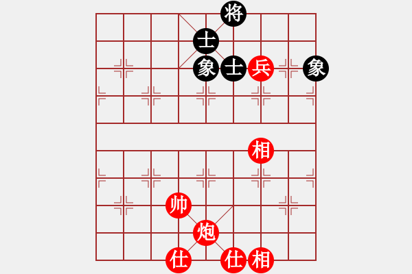 象棋棋譜圖片：城市大學(xué)(月將)-勝-核能博物館(8段) - 步數(shù)：150 