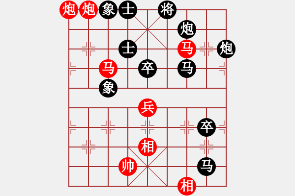 象棋棋譜圖片：男子組 4-21 山西 趙天元 紅先勝 福建 林煜昊 - 步數(shù)：100 