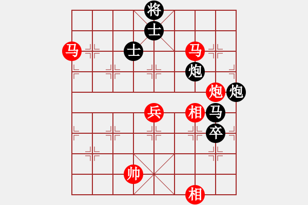 象棋棋譜圖片：男子組 4-21 山西 趙天元 紅先勝 福建 林煜昊 - 步數(shù)：130 